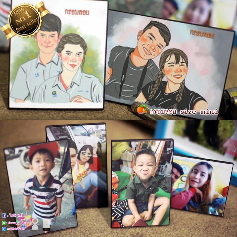 ✈♛กรอบลอยmini ทุกขนาด ของขวัญไอเดีย ของขวัญแนวๆ ออกแบบไม่ซ้ำใคร รับปริญญา แต่งงาน ให้แฟน วันเกิด รูปลูก