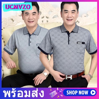 เสื้อโปโลแขนสั้น ทรงหลวม มีกระเป๋าจริง ขนาดใหญ่ ไซซ์ M - 5XL