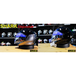 หมวกกันน็อค Shark Citycruiser