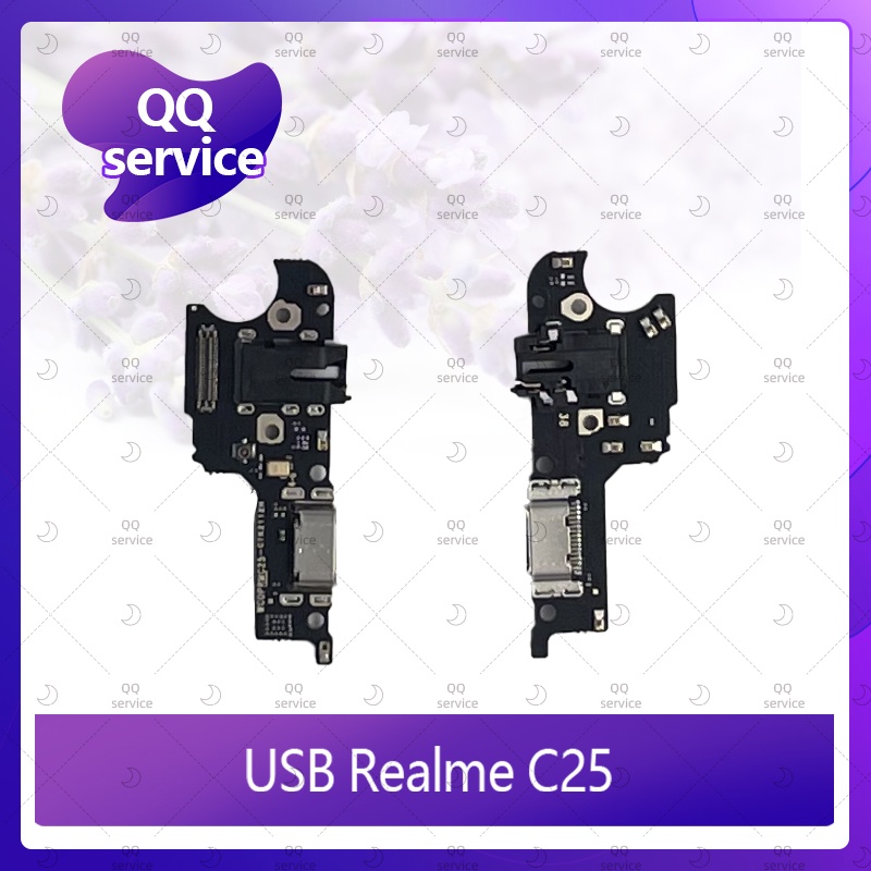 USB  Realme C25 อะไหล่สายแพรตูดชาร์จ แพรก้นชาร์จ Charging Connector Port Flex Cable（ได้1ชิ้นค่ะ) QQ service อะไหล่สายแพ