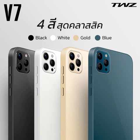 TWZ โทรศัพท์มือถือ รุ่น V7 (2/16 GB) หน้าจอ 6.26 นิ้ว Android 9 (สีดำ)
