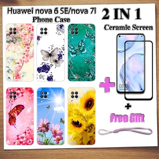 2 IN 1 Huawei nova 6 SE nova 7i เคสโทรศัพท์ พร้อมกระจกนิรภัย เซรามิค ป้องกันหน้าจอ โค้ง ฟิล์มนิรภัย ผีเสื้อ