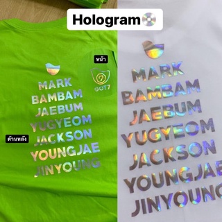 💚เสื้อ GOT7 ลายหน้า+หลัง | อากาบง | Glitter Hologram Gold