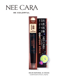 N272  Nee Cara Contour Bronzer &amp; Highlight Stick นีคารา คอนทัวว์ บรอนเซอร์ แอนด์ ไฮไลท์ สติ๊ก