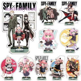 Aasleaty โมเดลฟิกเกอร์อะคริลิค Spy X Family ขนาด 15 ซม. สําหรับตกแต่งโต๊ะ ของขวัญวันเกิด