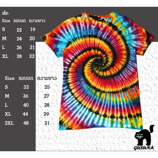 3D มัดย้อม Tie Dye T-shirt by Gusuna 009