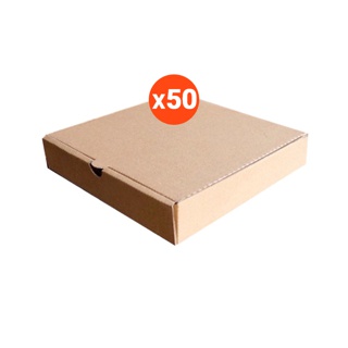 กล่องพิซซ่า ขนาด 7 นิ้ว แพ็คละ 50 กล่อง กล่องลูกฟูก กระดาษแข็งแรง รับผลิตแบรนด์ glombox