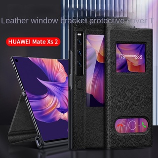 Yjd เคสโทรศัพท์หนังวัวแท้ ฝาพับ กันกระแทก พร้อมที่ตั้งวาง สําหรับ Huawei Mate XS2