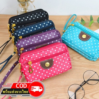 ROOTOTE(R1198)-M2 กระเป๋าใบยาวคล้องแขนลายจุดสีสันสดใส