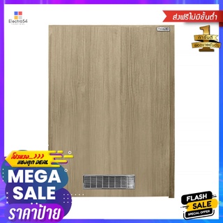 บานถังแก๊ส PARAZZO ENZO 50x70 ซม. สีเอ็มไพร์โอ๊คGAS TANK CABINET DOOR PARAZZO ENZO 50X70CM EMPIRE OAK