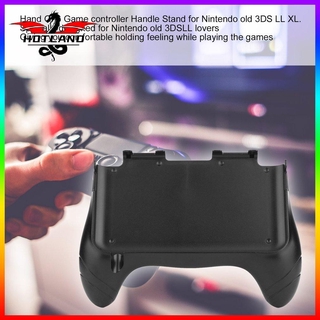 [เครื่องเกม]Game controller Case Plastic Hand Grip Handle Stand For Nintend 3DS LL XL