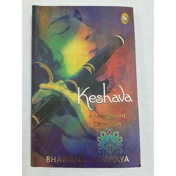 หนังสือภาษาอังกฤษ Keshava Krishna