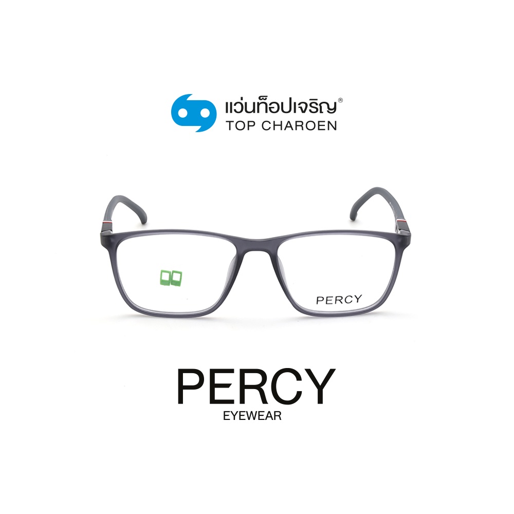 PERCY แว่นสายตาทรงเหลี่ยม MF1-2-C6 size 51 By ท็อปเจริญ
