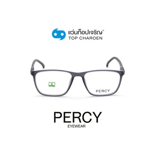 PERCY แว่นสายตาทรงเหลี่ยม MF1-2-C6 size 51 By ท็อปเจริญ