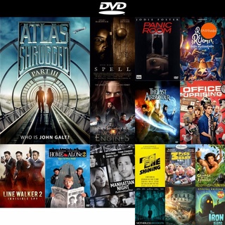 dvd หนังใหม่ Atlas Shrugged 3 อัจฉริยะรถด่วนล้ำโลก 3 ดีวีดีการ์ตูน ดีวีดีหนังใหม่ dvd ภาพยนตร์ หนัง dvd มาใหม่