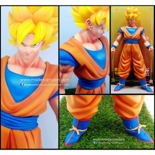 โงกุน ซุปเปอร์ไซย่า Super Big (46 ซม.) ดราก้อนบอล dragonball โกคู