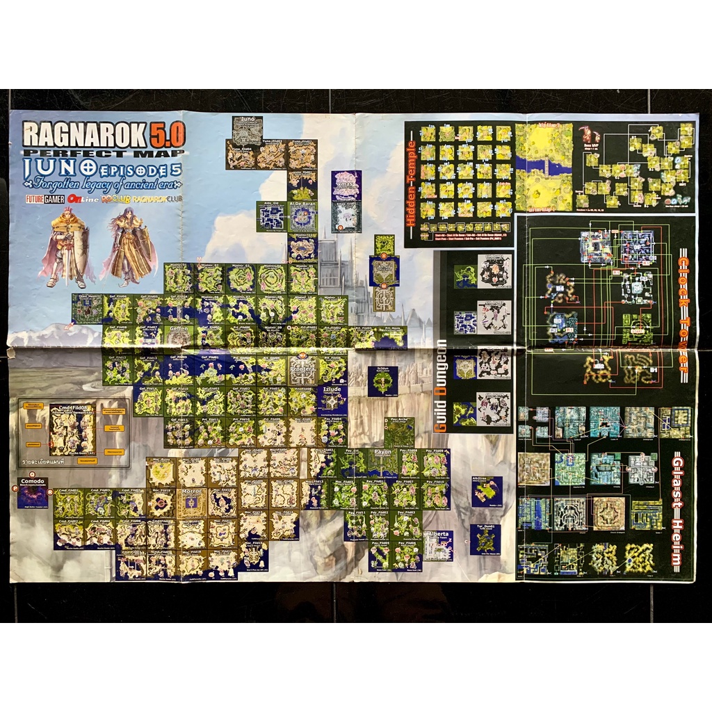 Ragnarok Map World Map Episode 5.0 +Dungeon งานเก่า