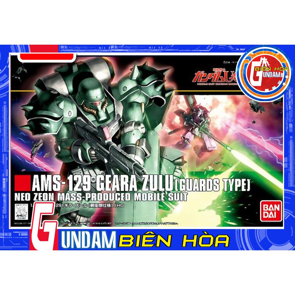 HG Geara Zulu gundam Assembly Model (ประเภทการ์ด)