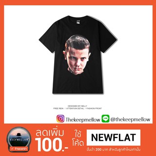 เสื้อยืด งานกรีน สินค้าตามรูป 100% สินค้าคุณภาพพรีเมี่ยม นำเข้า by KeepMellow.Shop