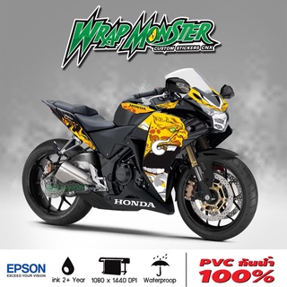 สติ๊กเกอร์แต่งลายรถCBR150R ปี 2010 - 2019 รอบคัน ลาย ยักษ์