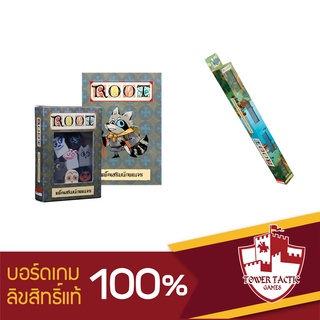 Root Accessory TH - Board Game บอร์ดเกม - Tower Tactic Games ทาวเวอร์ แทคติก เกม