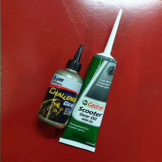 น้ำมันเฟืองท้ายปตท./เวลลอย/คาสตรอล/ น้ำมันเฟืองท้าย Scooter Gear
Oil 80W-90  ขนาด 120 ml