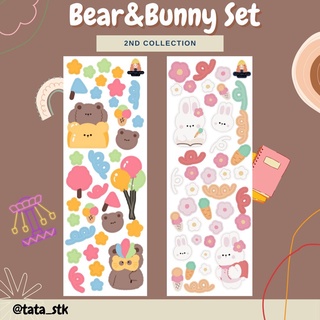 [Ambient_cute] Sticker Bear/Bunny 2nd Collection สติกเกอร์ธีมน้องหมีสวนสนุก กระต่ายไปโรงเรียน