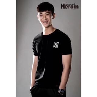 Heroin Logo ผ้านุ่ม ใส่สบาย