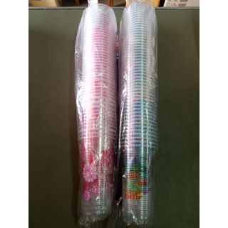 แก้ว 20 ออนซ์ลายปาก90mm.บรรจุ 50 ใบ