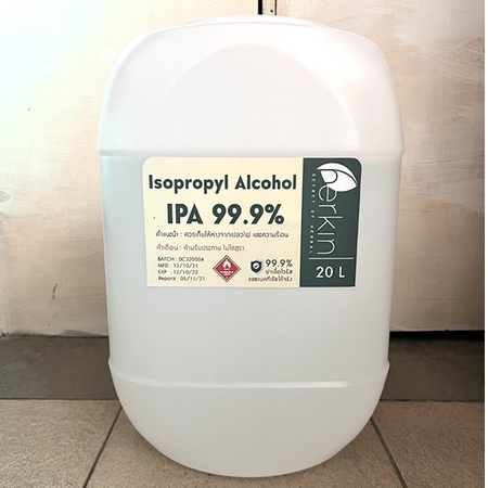 IPA 99.9% (น้ำยาล้างบ้อง) (Isopropyl Alcohol) 20 ลิตร พร้อมส่ง