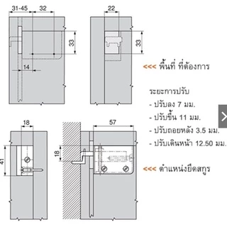 ชุดแขวนตู้ครัว อุปกรณ์ตู้ลอย KH-10N KH-10 รับน้ำหนัก 200กก. บรรจุ 1 ชุด (ซ้าย+ขวา)