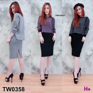 ส่งฟรี! เชต 2 ชิ้น เสื้อแขนยาว + กระโปรง ชุดเซทผู้หญิง สไตล์เกาหลี