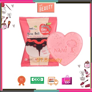 [♥️แท้] Nami Aura Butt Gluta Collagen Scrub Soap 60g นามิ ออร่า บัทท์ กลูต้า สบู่พีช สครับ โซป สบู่ก้นหอม ขาว เนียน