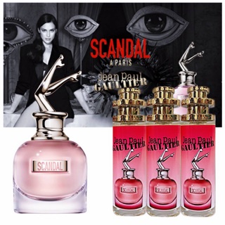 💋น้ำหอมกลิ่น Jean Paul Gaultier Scandal ชองปอง ยกขา เพิ่มเสน่ห์ให้เป็นหญิงสาวที่น่าตื่นเต้น เย้ายวน และน่าหลงใหล