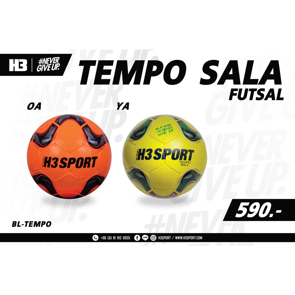 ลูกฟุตซอลTEMPO SARA FUTSAL แบรนด์H3