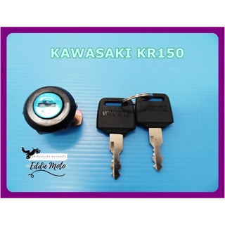 KAWASAKI KR150 BA LOCK SWITCH &amp; KEY SET  // กุญแจล็อคฝากระเป๋า กุญแจฝากระเป๋าข้าง อย่างดี ครบชุด