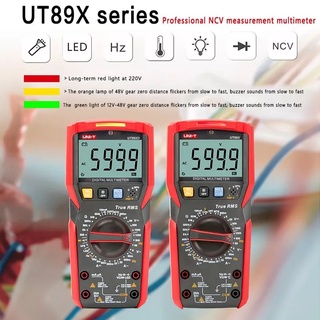 UNI-T - UT89X UT89XD มัลติมิเตอร์แบบดิจิตอล AC DC โวลต์มิเตอร์ความจุเครื่องทดสอบความต้านทานTrue RMS NCV 20A Current