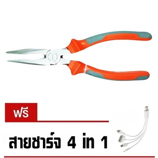 FF Link Anton Snips Cutter Tin Cutter กรรไกร กรรไกรตัดสังกะสี12นิ้ว