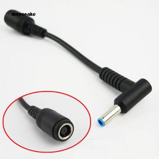 ☼Mooncake☼DC Power Charger Converter Adapter Cable 7.4mm Female to 4.5mm Male for HP Dell