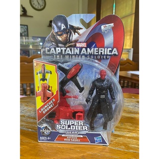 Marvel Air Raid Red Skull Super Soldier Gear Action Figure The Winter Soldier