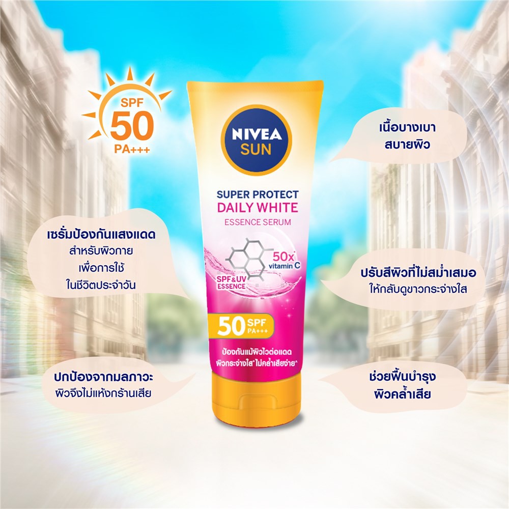 nivea sun super protect daily white essence serum