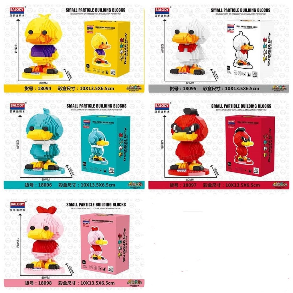 ตัวต่อ BALODY 18094-18098 : DUCKYBILL BOY 1 ชุด มี  5 กล่อง