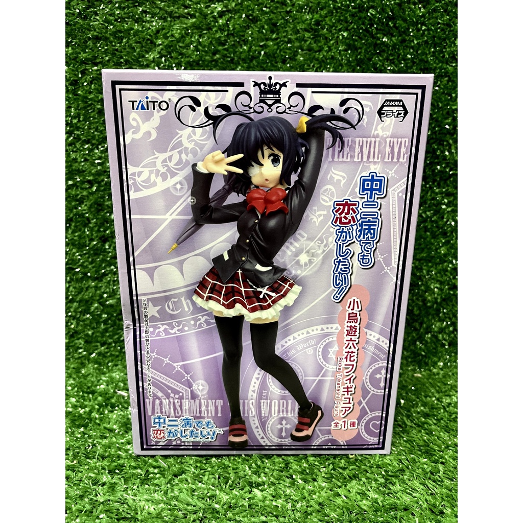 Chuunibyou demo Koi ga Shitai! - Takanashi Rikka (Taito) figure ไทโตะ จูนิเบียว ริกกะ ฟิกเกอร์