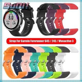 suqi สายนาฬิกาข้อมือ เปลี่ยนทดแทน สำหรับ garmin forerunner 645 245