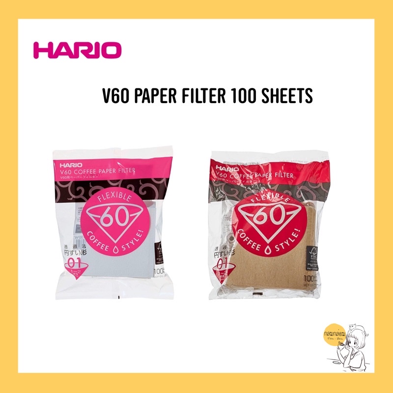 HARIO V60 PAPER FILTER 100 SHEETS 🇯🇵