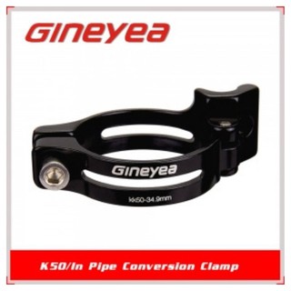 แคมป์รัดสับจาน แบบเชื่อม Gineyea K50 Seat Clamp สีดำ  รองรับขนาด 31.7-34.9