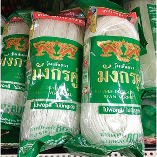 วุ้นเส้นอย่างดี เหนียวนุ่ม อร่อย ตรามังกรคู่ (80กรัม)
