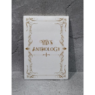 [พร้อมส่ง] นิยาย YTDs Anthology