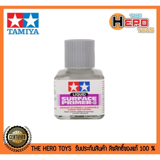 Tamiya Liquid Surface Primer (40ml)