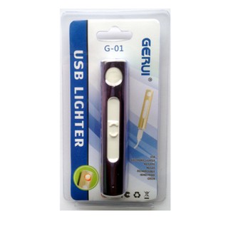 USB Lighter GERUI G-01 ทรงลิปสติก สีเงิน